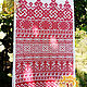 Makosh Bereginya linen towel, Wedding towels, Lermontov,  Фото №1