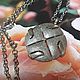 Винтаж: Ожерелье-цепь с кулоном. Колье винтажные. Vintage&style. Интернет-магазин Ярмарка Мастеров.  Фото №2