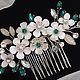 Wedding Flower Comb with emerald Leaves. Hair Decoration. Wedding jewelry hair pins. My Livemaster. Фото №4