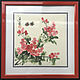 Painting 'Plum Blossom' (Chinese painting), Painting feng shui, Moscow,  Фото №1