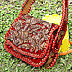 Women's leather bag 'Absolute' - color, Classic Bag, Krasnodar,  Фото №1
