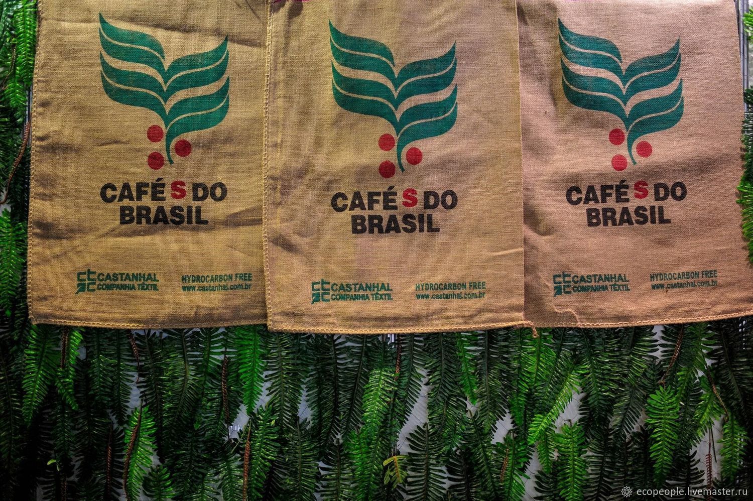 Cafe do Brasil