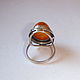 Order Amber Ring Natural Amber Nickel Silver Plating size. 19 USSR. Aleshina. Livemaster. . Vintage ring Фото №3
