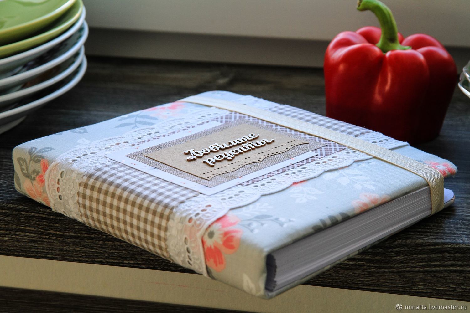 Кулинарная книга рецептов купить. Кулинарная книга. Кулинария книга. Книга рецептов обложка. Поварская книга рецептов.