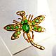 Pendant with chrome diopside 'Dragonfly' silver with gold, Pendants, Moscow,  Фото №1