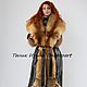 Leather coat the Queen of spades with the fur of a Fox moth. Coats. Exclusive clothes Dneproart (dneproart). My Livemaster. Фото №5