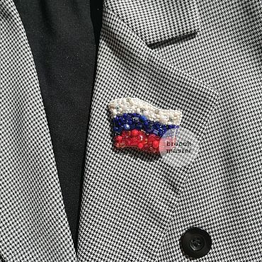 Украшения ручной работы. Ярмарка Мастеров - ручная работа Брошь-булавка: Россия. Handmade.