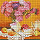 Kit embroidery with beads 'still life with asters ', Embroidery kits, Ufa,  Фото №1