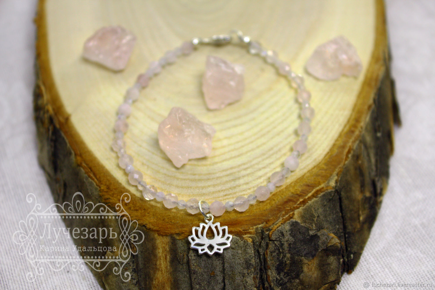 Браслет Розовый кварц + Лунный камень + Лотос серебро на заказ в ...
