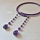 Open necklace made of natural amethyst and beads purple. Necklace. gershman. My Livemaster. Фото №4