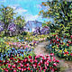 Wool painting Blooming Courtyard, Pictures, Engels,  Фото №1