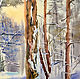 Painting watercolor. Winter in elk island. Pictures. ArtShipilina. My Livemaster. Фото №4