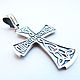 Order Cross 'Teutonic Cross' PSZ 048. Persian (persianjewelry) (persianjewelry). Livemaster. . Cross Фото №3
