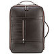 Кожаный рюкзак-сумка "Лесснер" (коричневый), Backpacks, St. Petersburg,  Фото №1