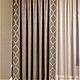 Roman curtains with drapes 'Jacqueline'. Roman and roller blinds. PROFIDecor - CURTAINS. Online shopping on My Livemaster.  Фото №2