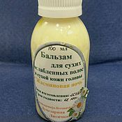 El aceite de hypericum perforatum (matserat fría extracción de Rebozuelos