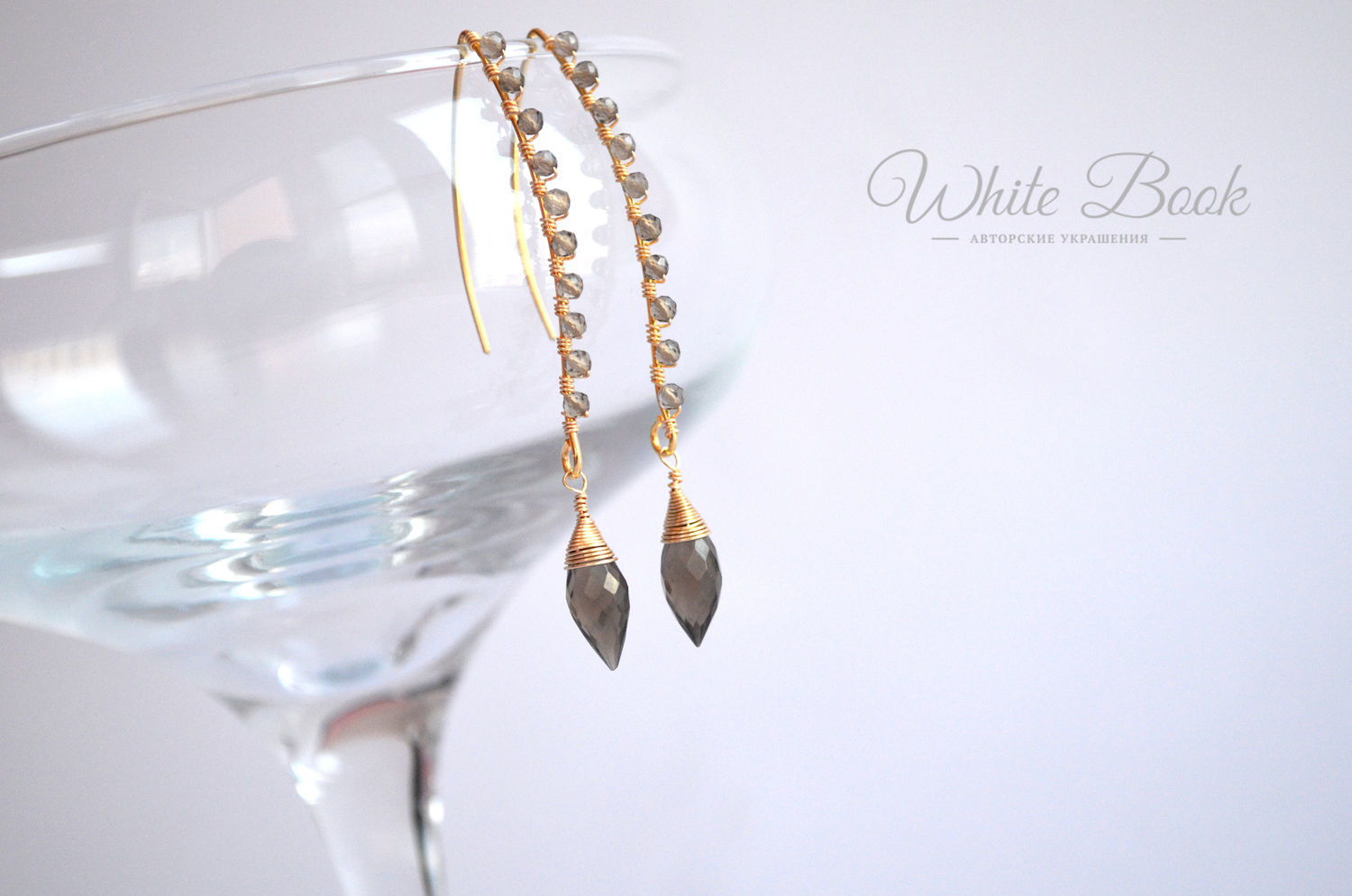 Серьги крючки с раухтопазом, позолота, серьги с подвесками в интернет ...