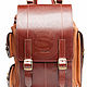 Men's leather backpack is 'Pathfinder' brown, Men\\\'s backpack, St. Petersburg,  Фото №1