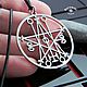 "Печать Демона Астарот (Astaroth)". Подвеска. Borowski Store. Ярмарка Мастеров.  Фото №5