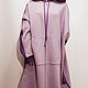 Sudadera mujer,, Baya'. Sudadera de gran Tamaño para mujer, Tracksuits, Klin,  Фото №1