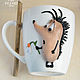 Mug with a hedgehog, Mugs and cups, Lipetsk,  Фото №1