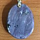 CHAROITE pendant. Pendants. stones of Siberia. Online shopping on My Livemaster.  Фото №2
