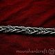 Bracelet men's silver braided chains. Braided bracelet. moonshard. Online shopping on My Livemaster.  Фото №2