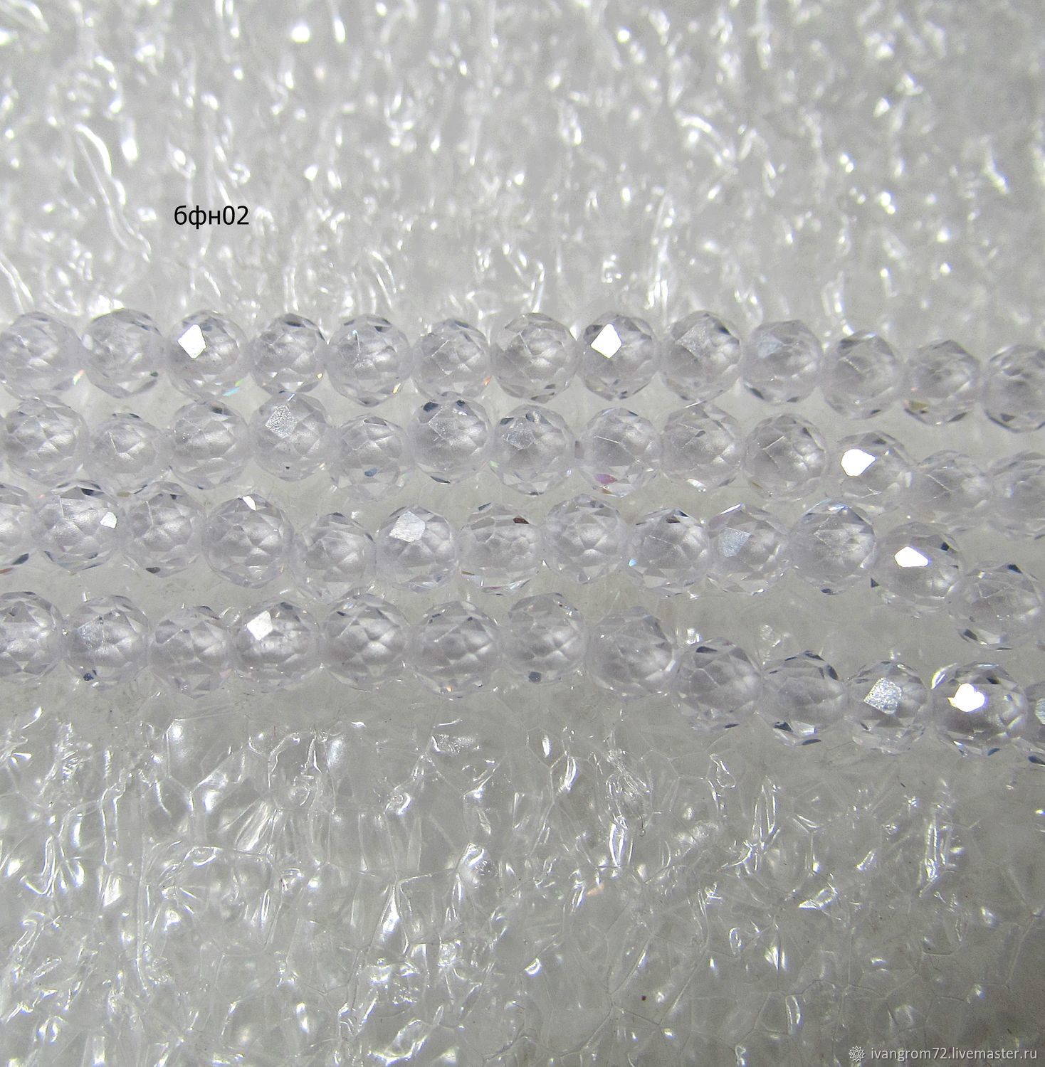 Бусина фианита, граненая, искусственный циркон, бфн02 купить в интернет ...