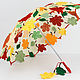 Umbrella Leaf, Carnival costumes for children, Pathos,  Фото №1