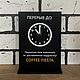 Вертикальная Табличка «Перерыв до» с активными часами на подставке, Вывески, Москва,  Фото №1