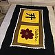 Order Feng Shui painting: a knitted blanket with a hieroglyph Rise. Petelka. Livemaster. . Painting feng shui Фото №3