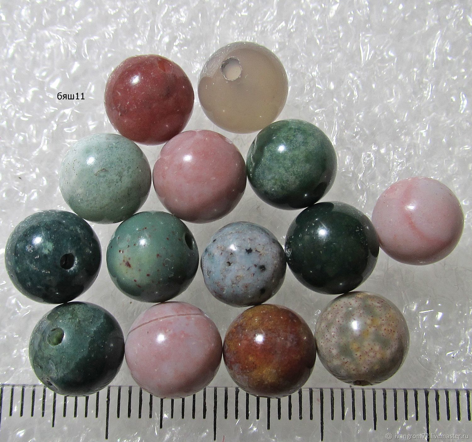Яшма цветная, бусины природного натурального камня, бяш11 купить в ...