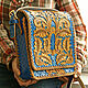 Leather bag 'classic wide', Classic Bag, Krasnodar,  Фото №1