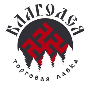 Магазин Славянских Товаров В Москве