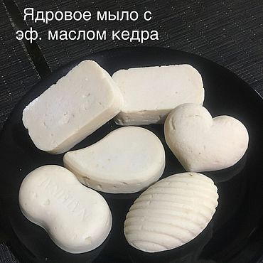 Мыло банное натуральное «Апельсиновое»