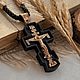 Крест с золочением Никита Бесогон, Крестик, Кострома,  Фото №1