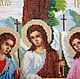 embroidered ikon, cross stitch, embroidered ikon. ikon, ikon Holy Trinity ikon as a gift, the ikon for the holiday, custom embroidery, custom ikon