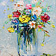 Красивый букетик цветов, 24х18 см, Картины, Выборг,  Фото №1