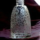 Флакон до 15мл "Миди+" ручная гравировка по стеклу. Флаконы. art on glass (maarysa). Интернет-магазин Ярмарка Мастеров.  Фото №2