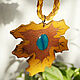 Leather pendant-leaf with agate, Pendants, Chelyabinsk,  Фото №1