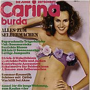 Материалы для творчества handmade. Livemaster - original item Carina Burda Magazine 6 1977 (June). Handmade.