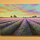 Painting 'Lavender evening' 45 x 60 cm. Pictures. Zhaldak Eduard paintings. Online shopping on My Livemaster.  Фото №2