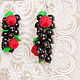 Order Kit with black currant and raspberry. Romanycheva Natalia. Livemaster. . Jewelry Sets Фото №3