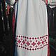 The traditional apron embroidered. Costumes3. MARUSYA-KUZBASS (Marusya-Kuzbass). My Livemaster. Фото №4