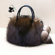 Silver Fox fur bag. Stylish ladies accessory. Classic Bag. Mishan (mishan). Online shopping on My Livemaster.  Фото №2