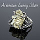 Splendor ring made of 925 sterling silver and pyrite with growths IV0008, Rings, Yerevan,  Фото №1