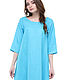Order Turquoise linen dress in boho style. etnoart. Livemaster. . Dresses Фото №3