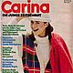 Журнал Carina Burda 1 1979 (январь), Журналы, Москва,  Фото №1