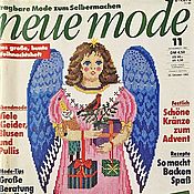 Материалы для творчества handmade. Livemaster - original item Neue Mode Magazine 11 1982 (November). Handmade.