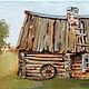 Oil painting 'a house in the village', Pictures, Krasnodar,  Фото №1